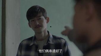 十宗罪免费观看,揭秘罪案背后的黑暗世界，免费观看带你走进惊悚悬疑之旅