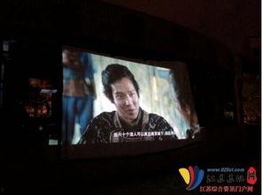 日本电影 仲夏之爱,跨越时空的浪漫邂逅