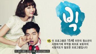 big孔刘 在线播放