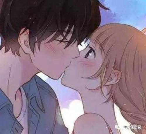 男女接吻教程视频教程,男女接吻教程视频精华解析