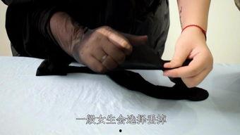 丽柜丝袜生活视频