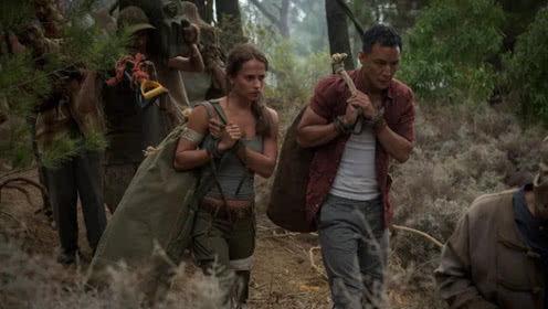 古墓奇兵在线播放