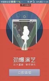 2017久久最新视频,精彩瞬间回顾