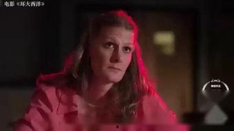 美国派8整版在线观看